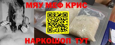 гидропоника Славянск-на-Кубани