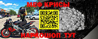 гидропоника Славянск-на-Кубани