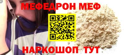 индика Славгород