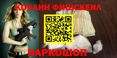 индика Славгород