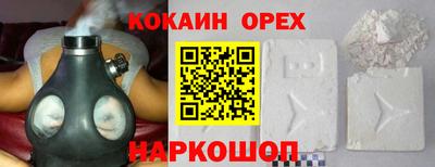 гидропоника Славянск-на-Кубани