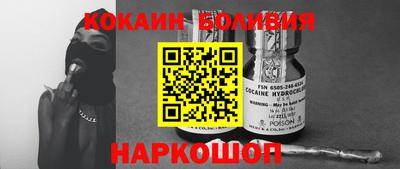 гидропоника Славянск-на-Кубани