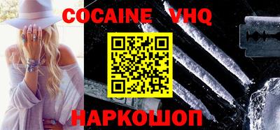 гидропоника Славянск-на-Кубани