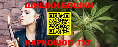 гидропоника Славянск-на-Кубани