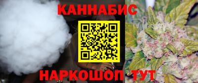 гидропоника Славянск-на-Кубани