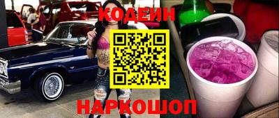 индика Славгород