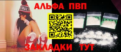 гидропоника Славянск-на-Кубани
