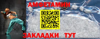 гидропоника Славянск-на-Кубани
