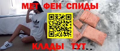 гидропоника Славянск-на-Кубани