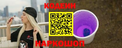 гидропоника Славянск-на-Кубани