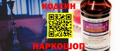 гидропоника Славянск-на-Кубани